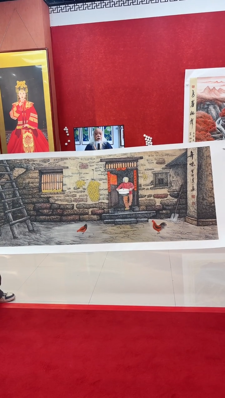 【闪购商品】国画国画道一老师亲笔绘画作品D95