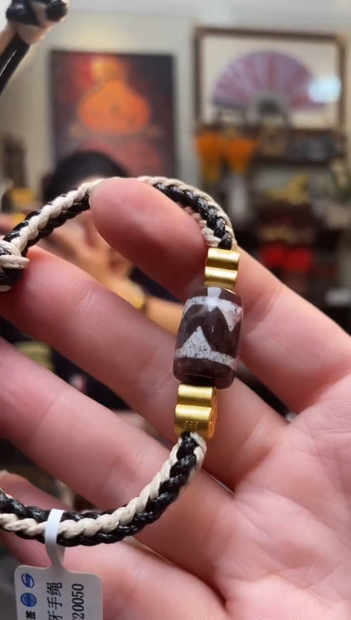 【闪购商品】椰蒂吊坠0202-24虎虎手串