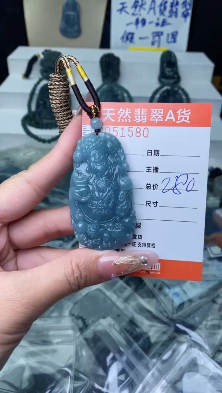 【闪购商品】翡翠颈饰未镶嵌··········