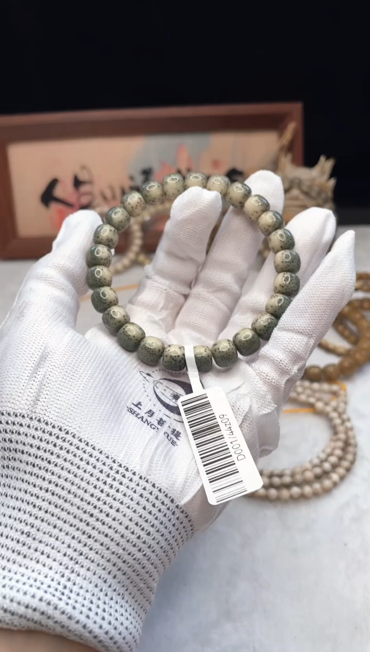 星月菩提手串A106 9X8 D001