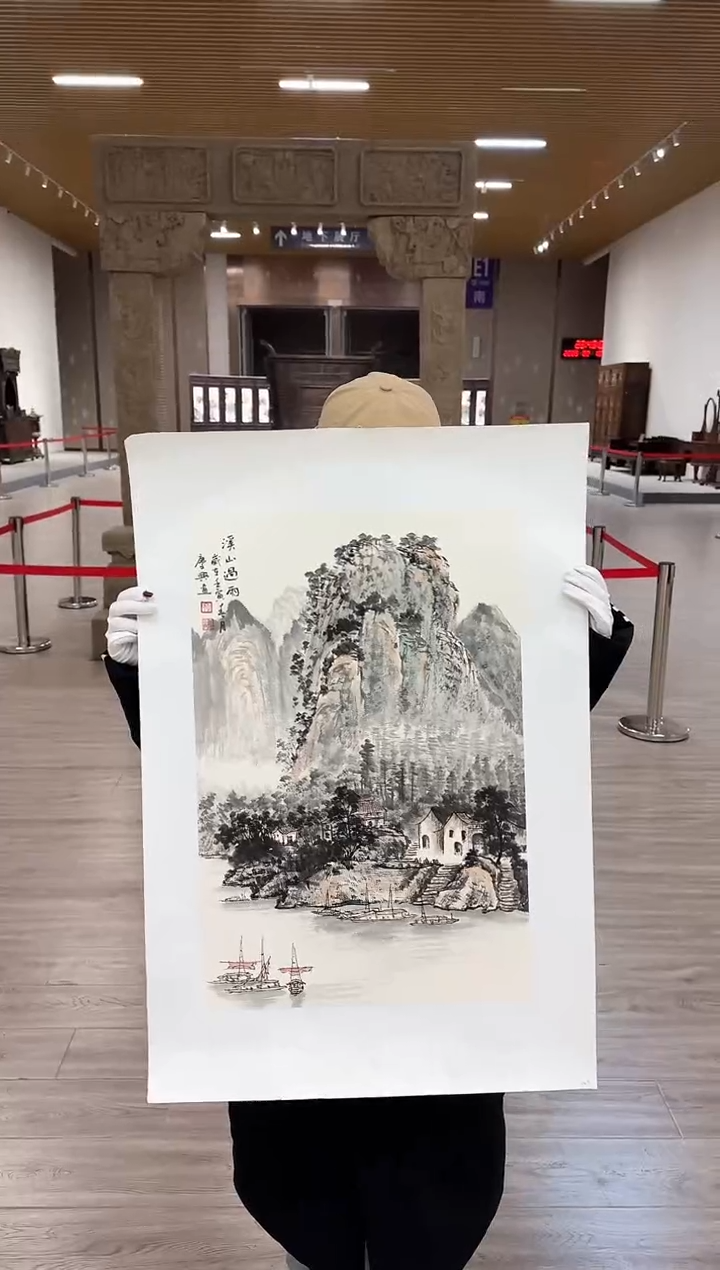【闪购商品】国画4 赵隆轩艺术馆李庆兴老师作品