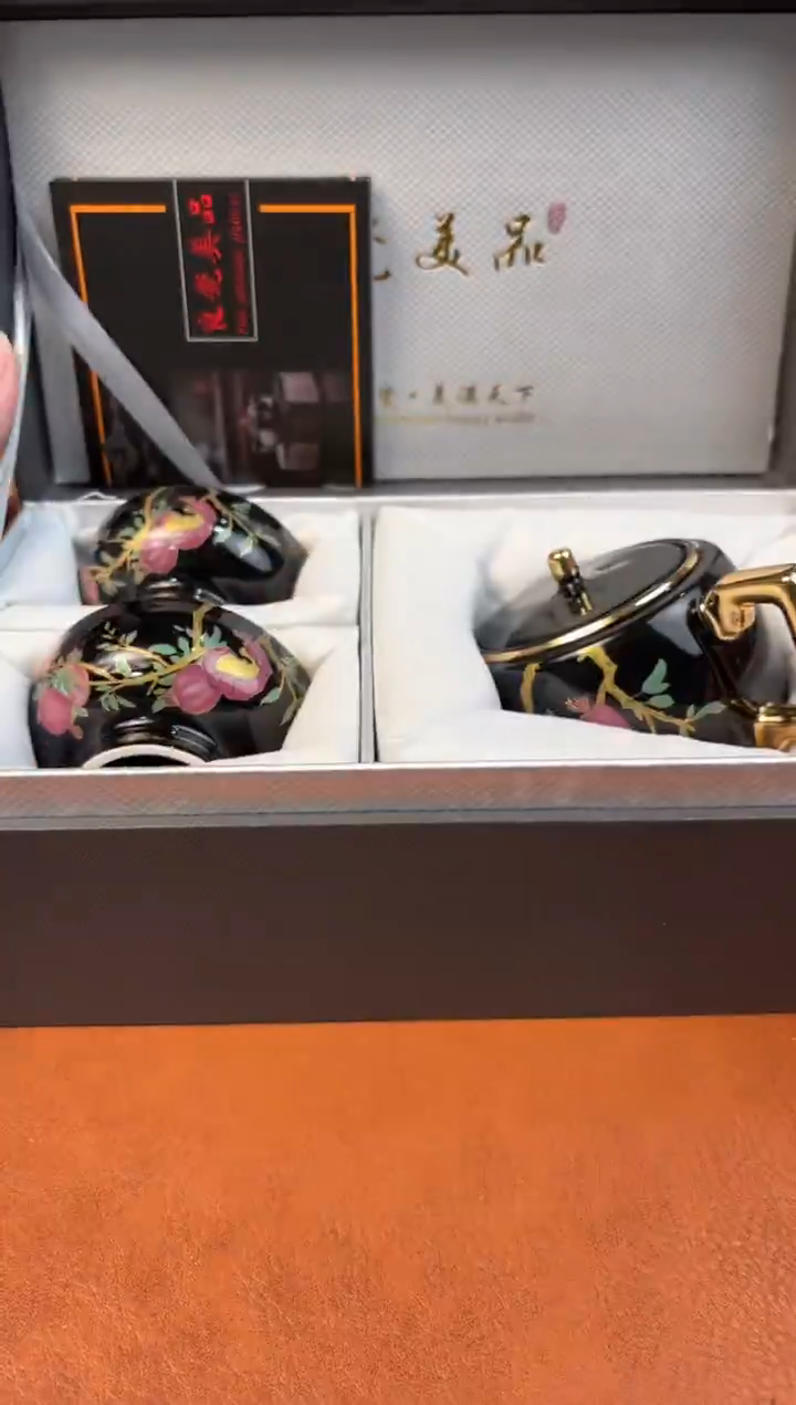 @@@@@@@@@@@@@茶具1904
