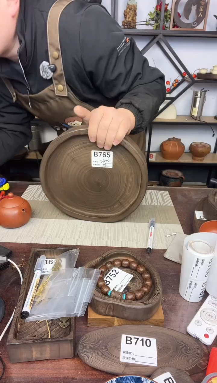 立*里26*24银杏木  765   