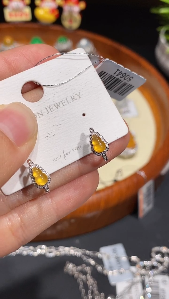 【闪购商品】翡翠耳饰18K金镶嵌耳饰