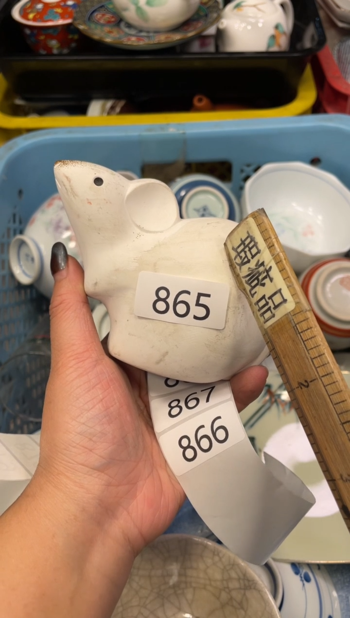 闪购瓷片，闪购瓷片1