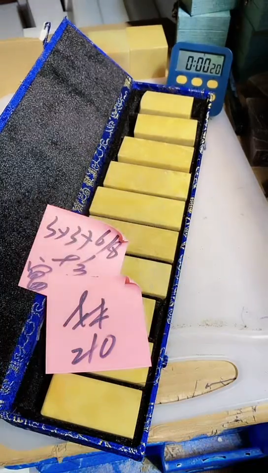 【闪购商品】青田石青田印石 篆刻佳品