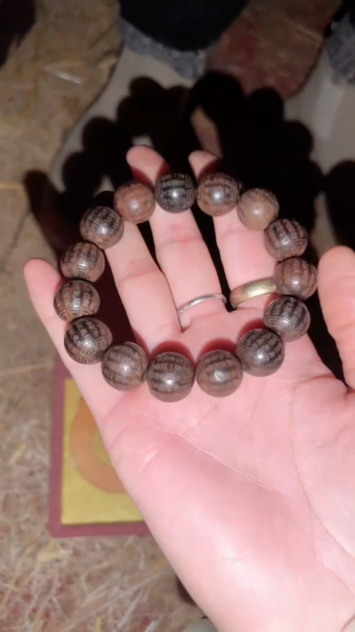 木闪购商品专属高端连