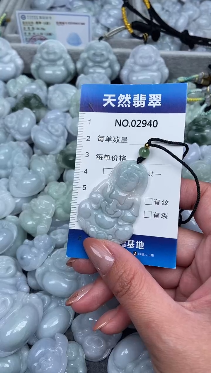 颈饰未镶嵌翡翠纯天然A货缅翡2940