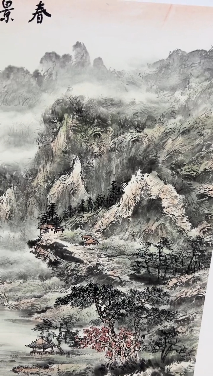 国画刘立荣亲笔绘画手绘作品D13