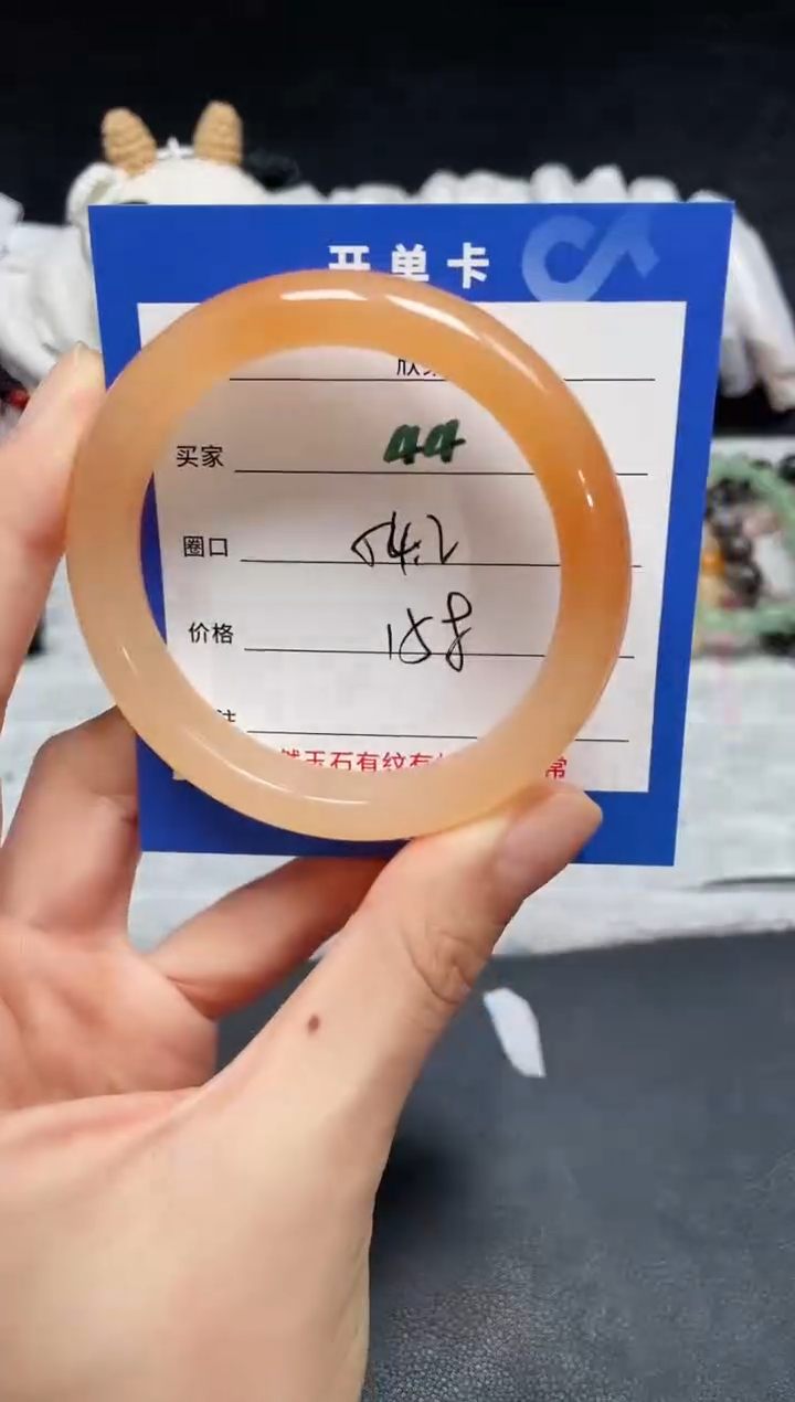 【闪购商品】石英质玉手镯未镶嵌44