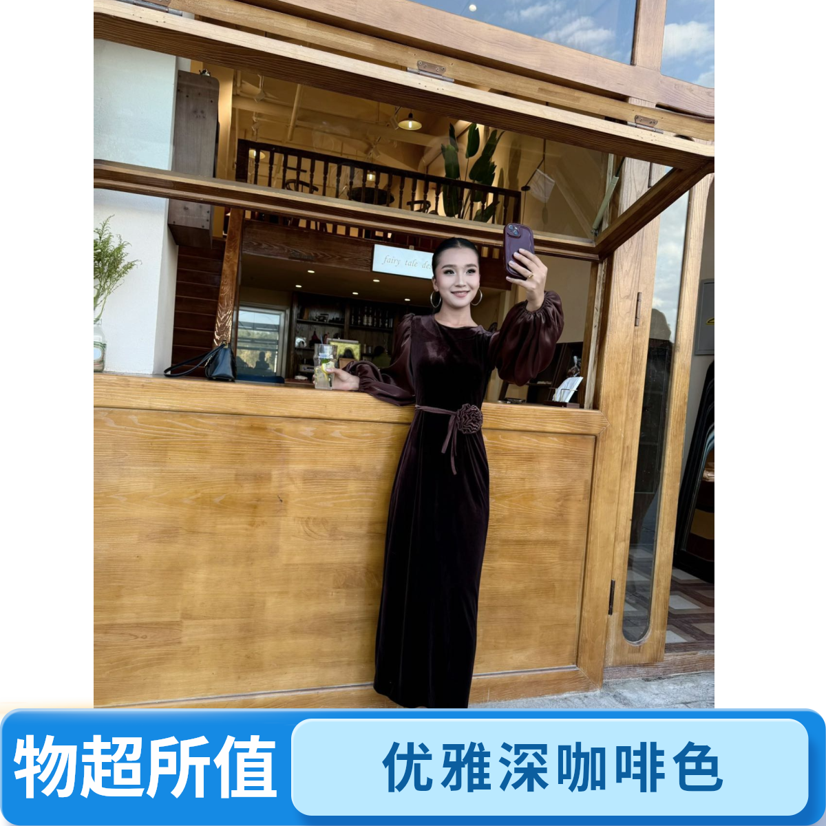 印花长款女装连衣裙设计师松紧腰中长裙长袖长裙收腰