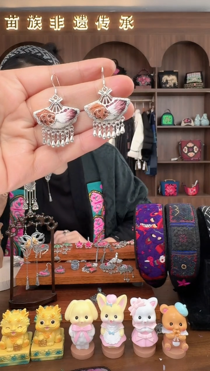 【闪购商品】织绣扶光苗绣传承113