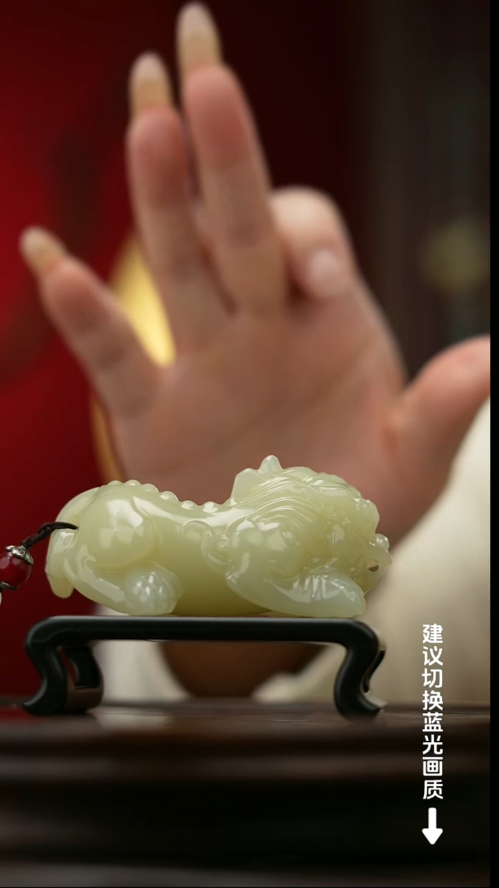 玉【祥瑞貔貅】天然玉石手把件