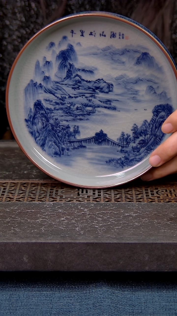 B***e简装家用款件套 老陶泥开片纹陶瓷茶具