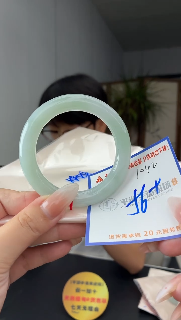 未镶嵌手镯翡翠111111111