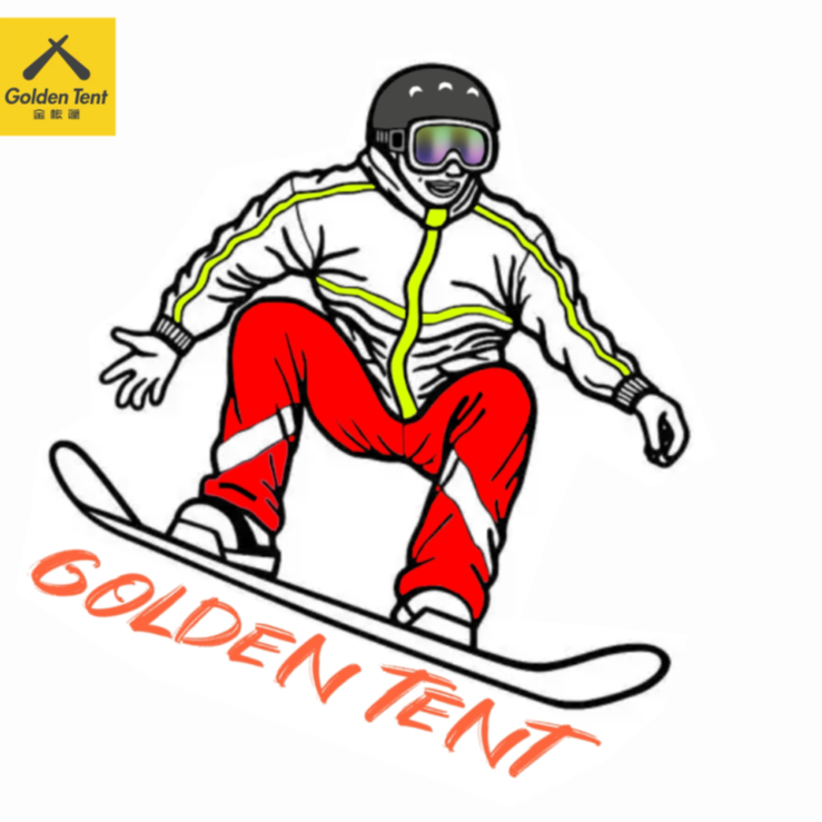 金帐篷雪具改价专拍链接