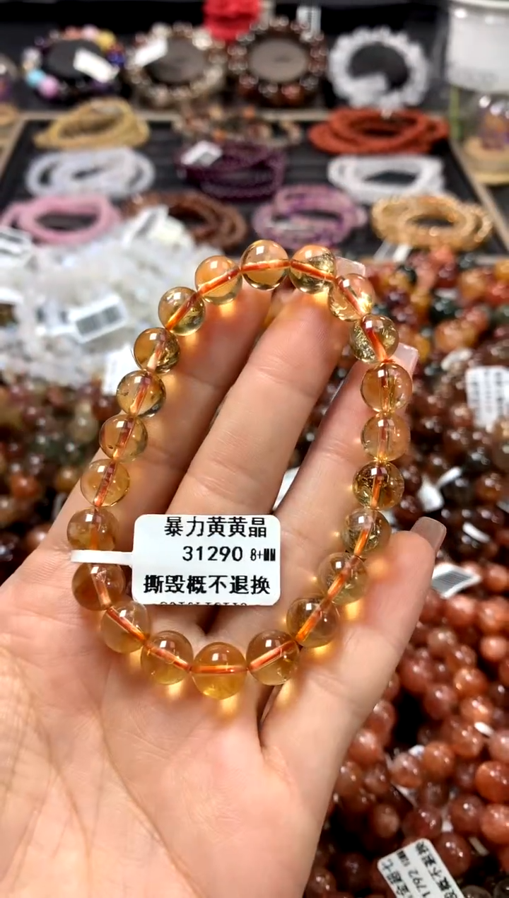 水晶手链未镶嵌8+