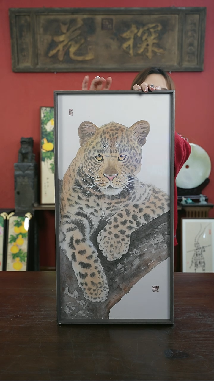 【闪购商品】书法手绘33*66-A104金钱豹-