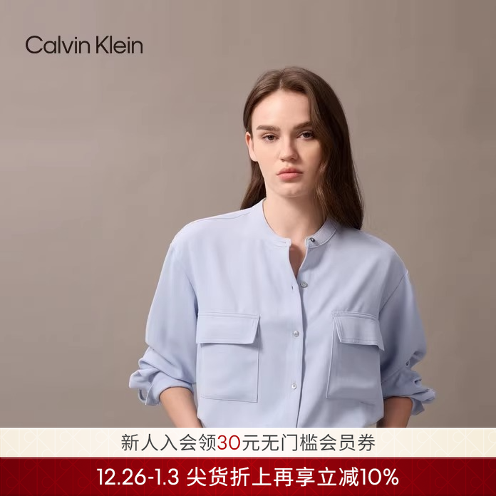 CK Jeans25春秋女士简约贴袋休闲金属扣圆领长袖衬衫