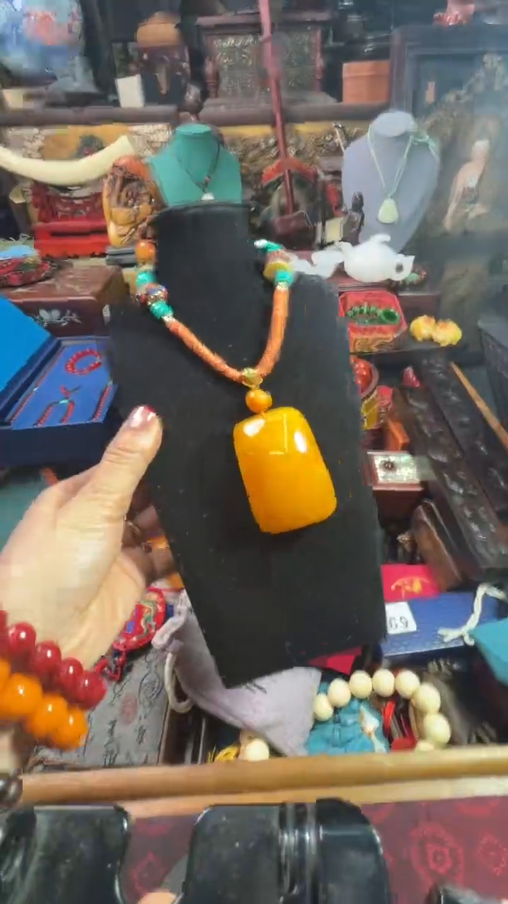 【闪购商品】786876876786876876