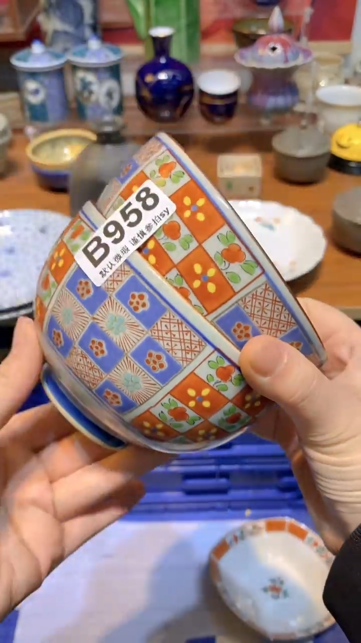 【闪购商品】思羽甄选壹号商品BB958