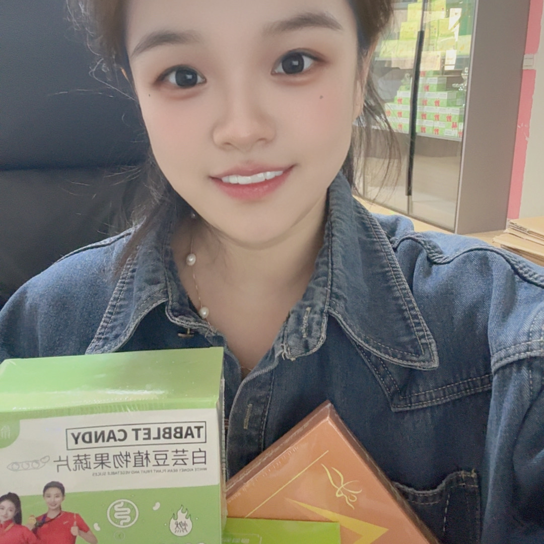 【九千七同款正装】8.0升级版组合装