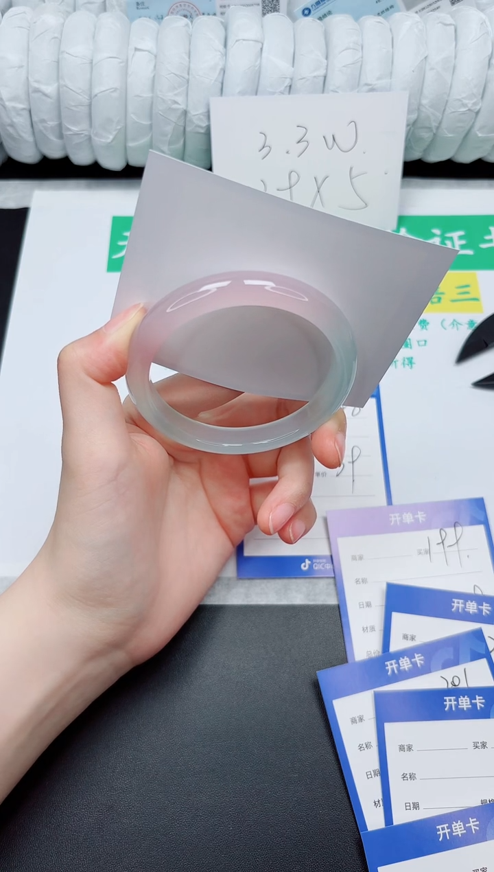 石英质玉手镯未镶嵌198-58.9