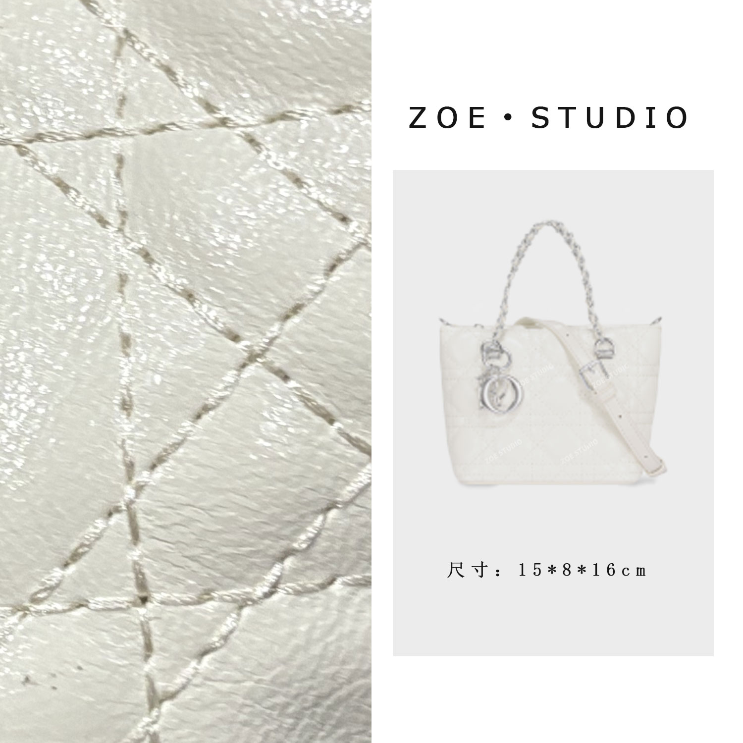 【佐伊甄选】（预）GQ-8109-米白轻奢女士潮流百搭单肩斜挎包经典