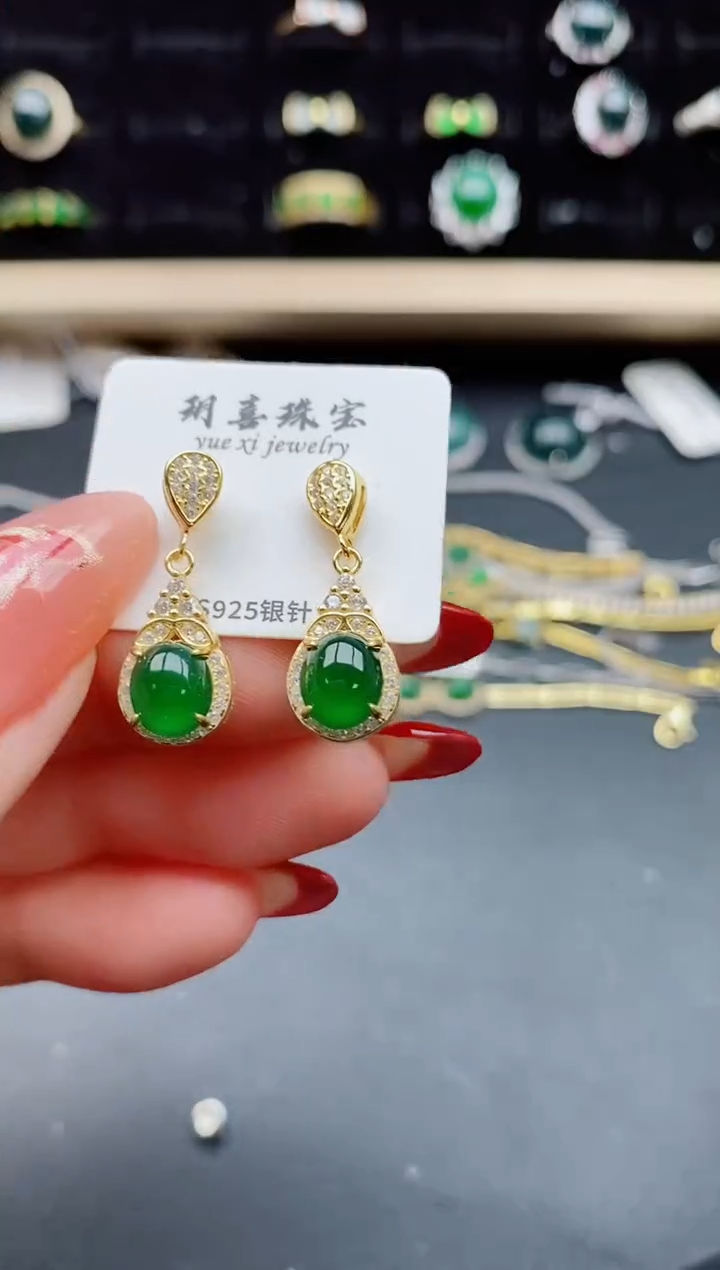 【闪购商品】翡翠耳饰银S925镶嵌1212