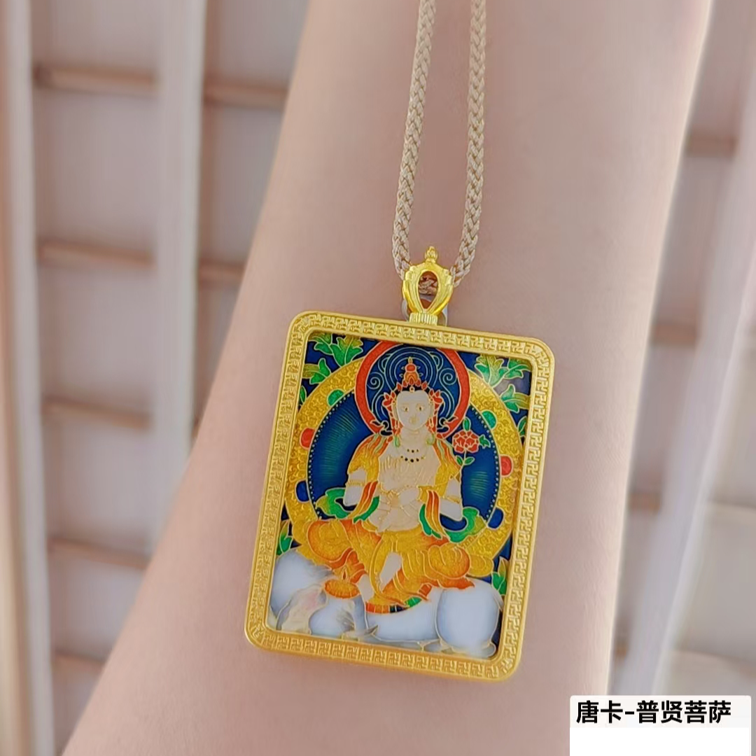 黄金精工手绘唐卡吊坠普贤菩萨足金吊坠古法生肖龙蛇守护佛牌挂坠