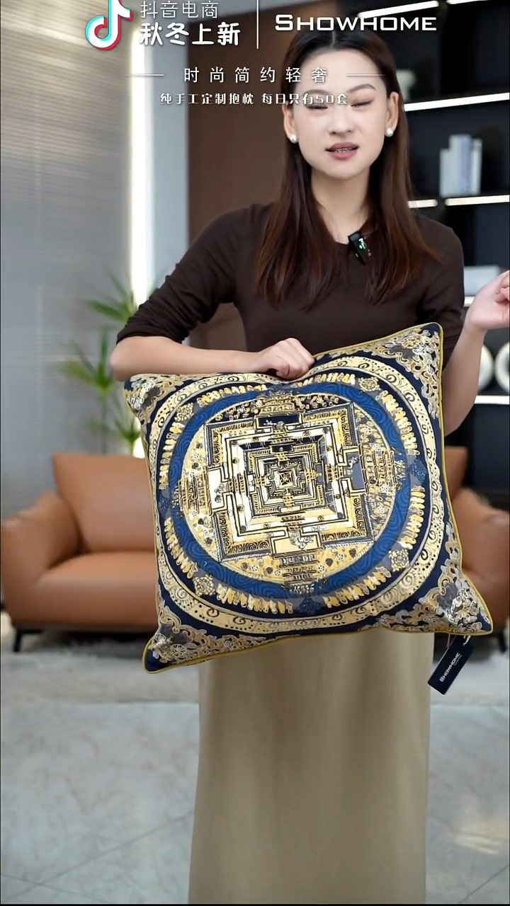 唐卡金色50X50带芯