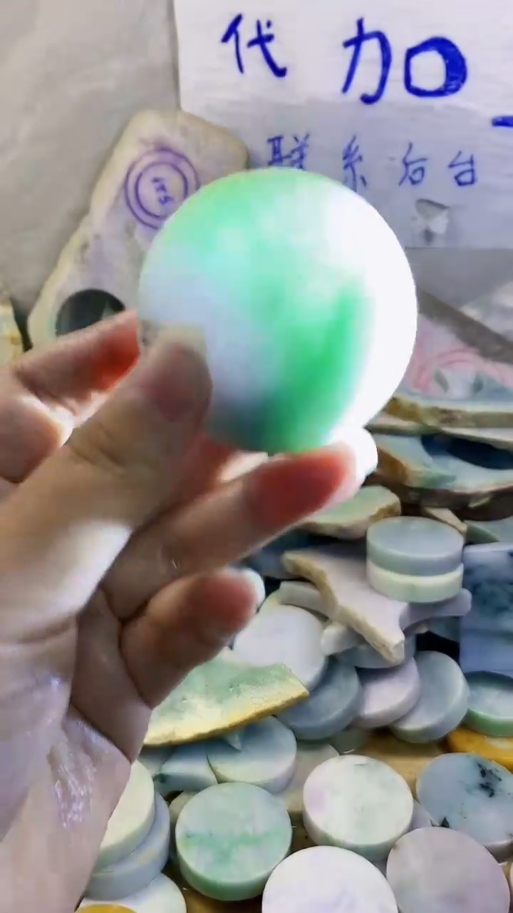 裸石翡翠纯天然翡翠A货340