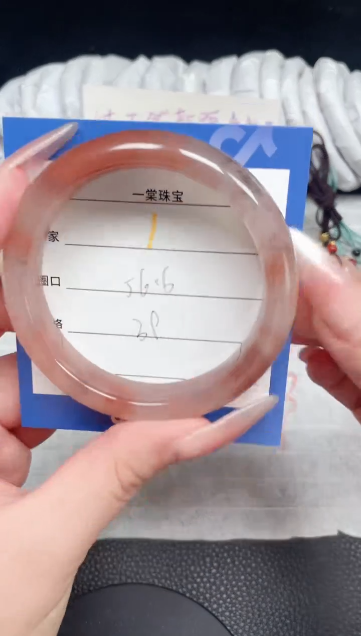 【闪购商品】石英质玉手镯未镶嵌1