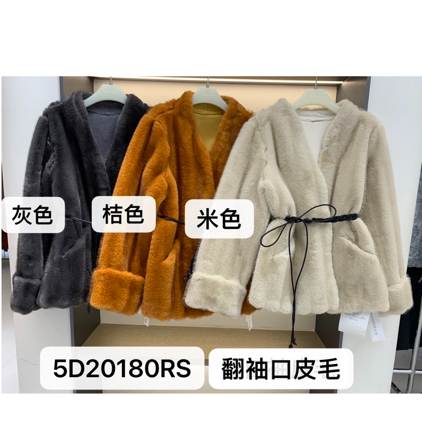 韩国东大门高级感V领收腰外套气质时尚休闲网红气质轻奢复古小众