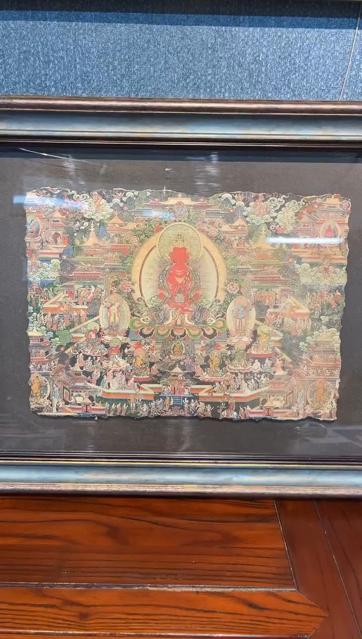 国画九霄甄选国画作品ZH0894