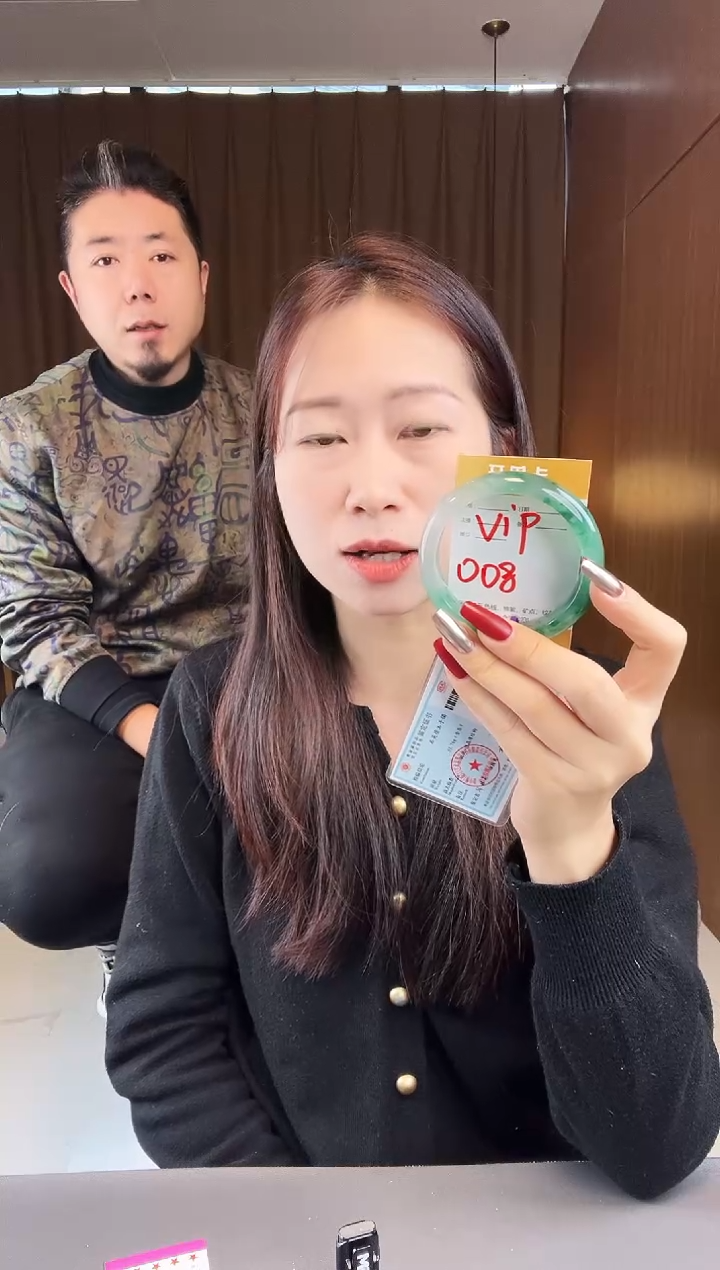 【闪购商品】石英质玉手镯未镶嵌非洲翠