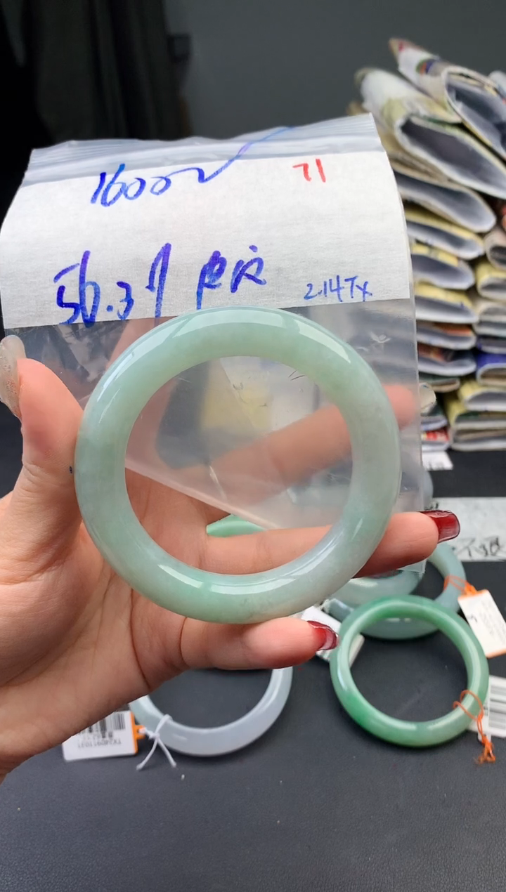 【闪购商品】定制翡翠未镶嵌毛货需精细抛光71手镯1件+1600元