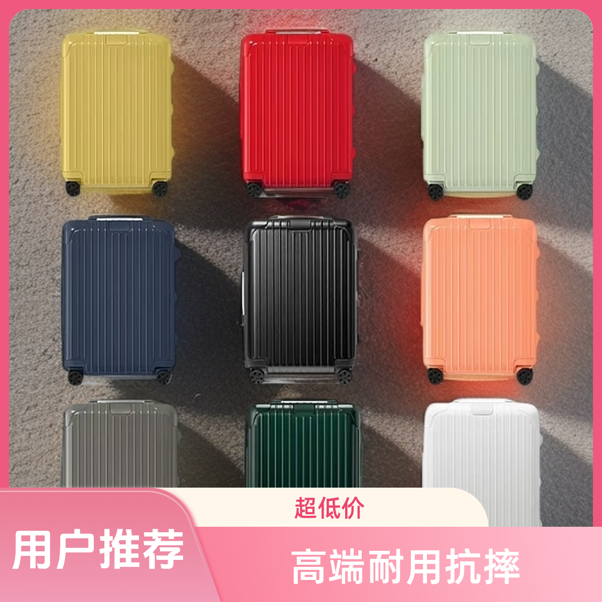 铝镁机长登机箱20寸