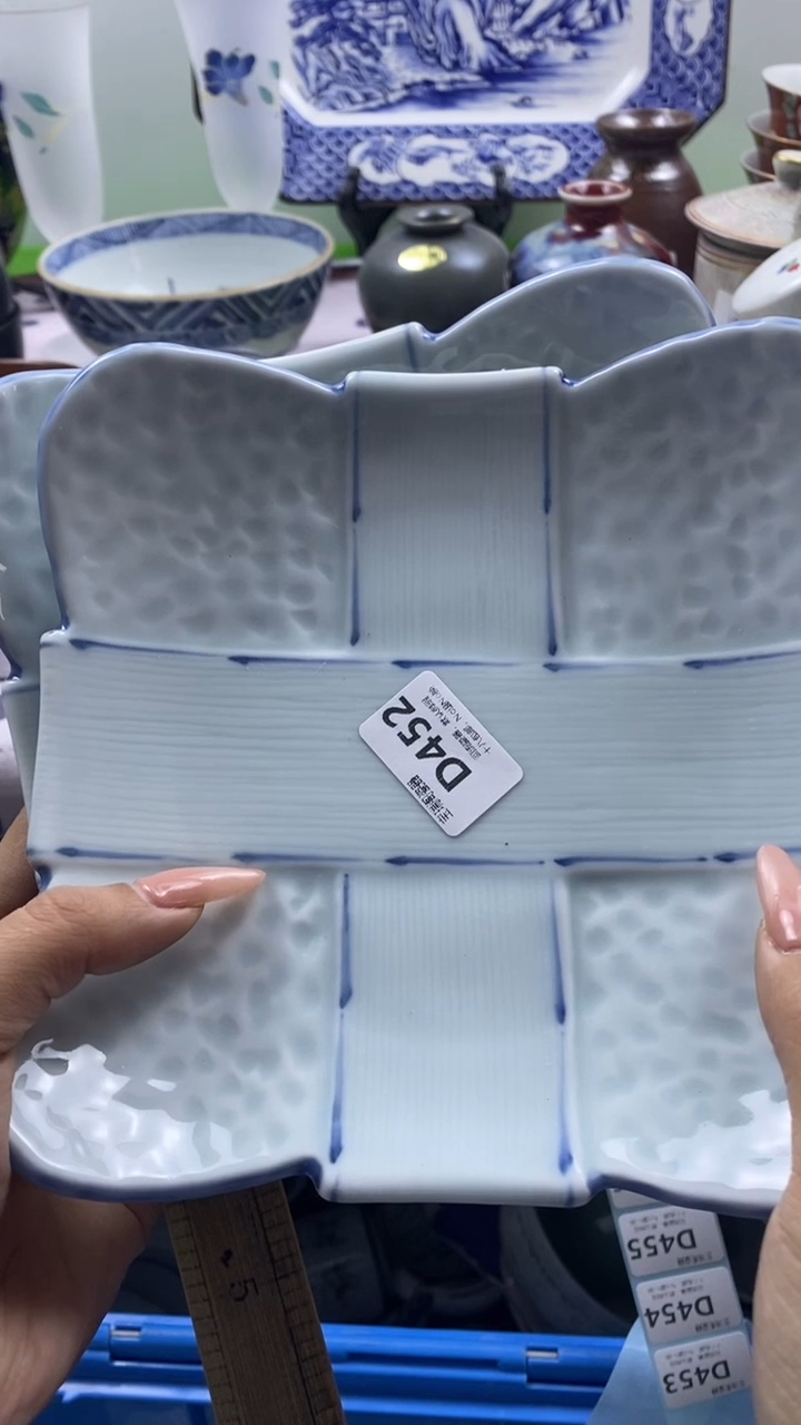 其他萱**忧回流瓷器默认微瑕，谨慎勿拍D452