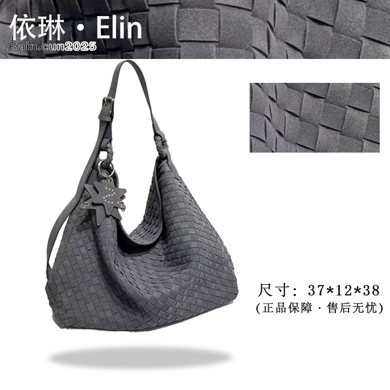 【Elin定制】2025年秋冬新款女包时尚设计单肩包XKY-1270-灰色