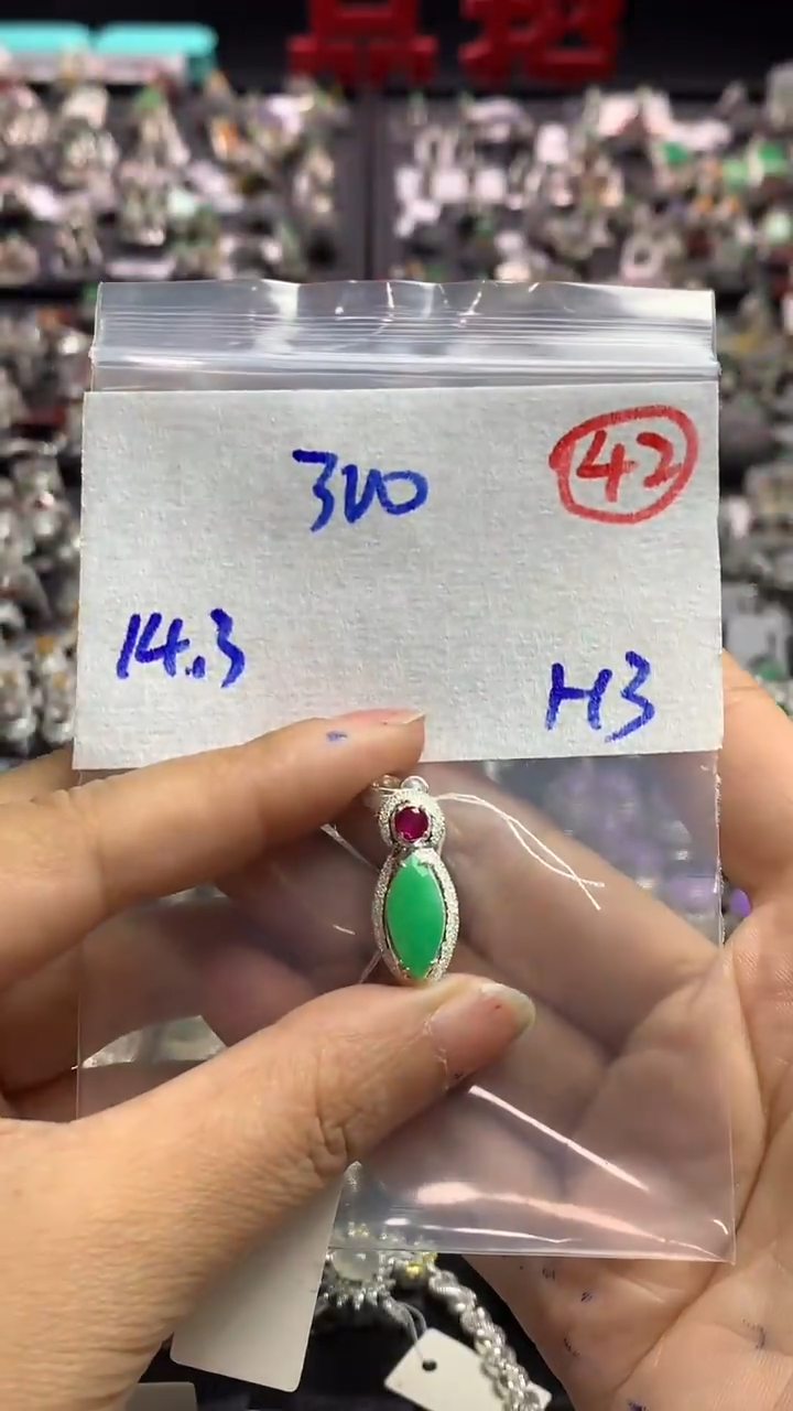 【闪购商品】定制翡翠未镶嵌天然缅甸A货翡翠拍一发一