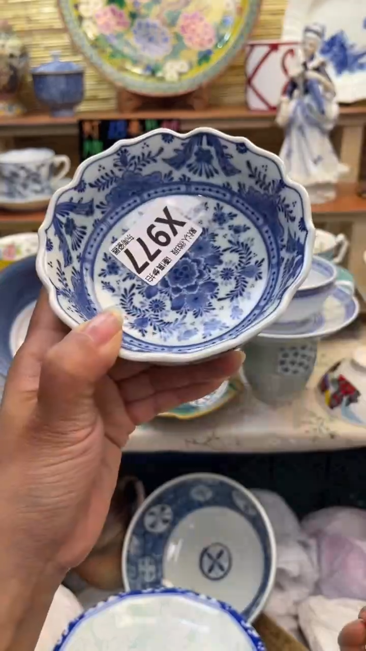 瓷片?*?闪购闪购闪购闪购