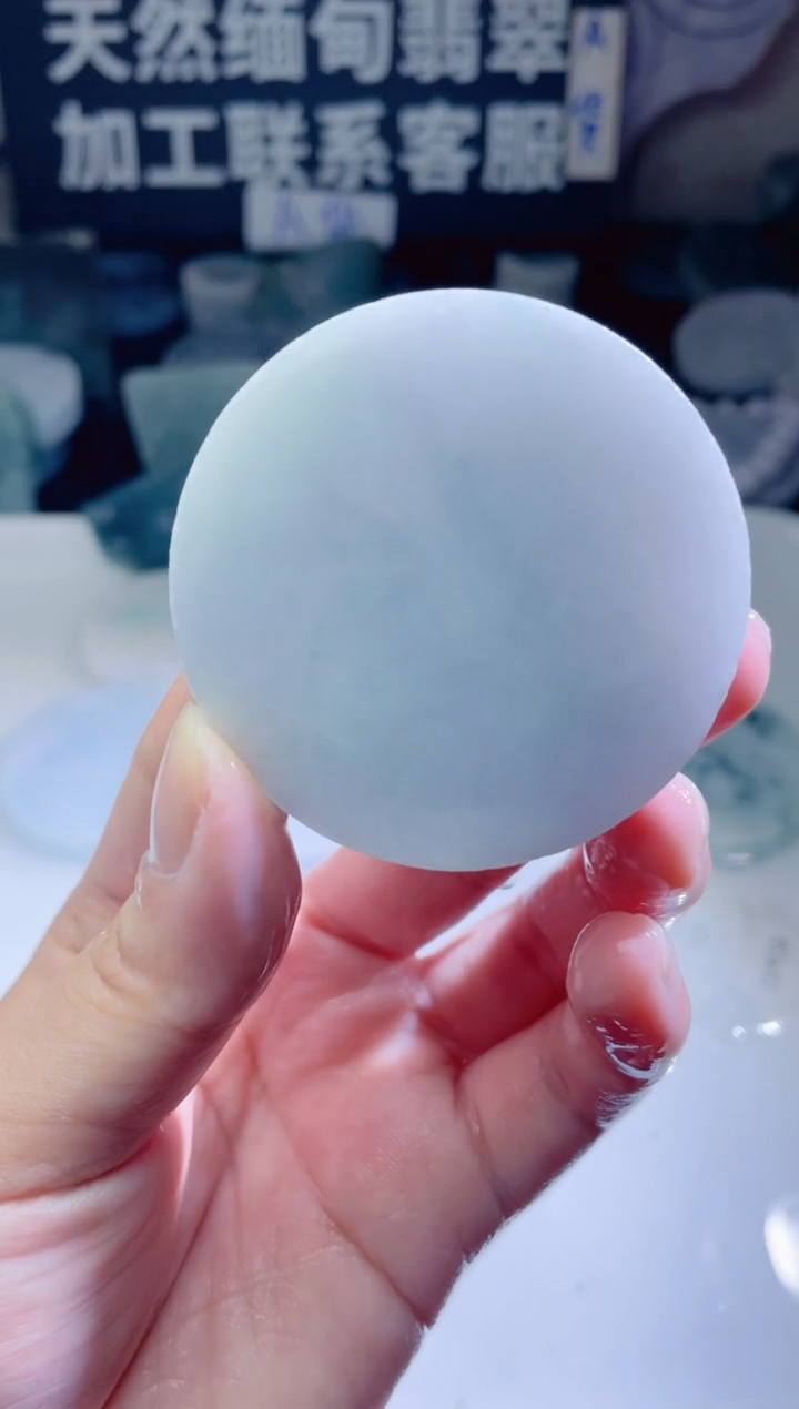 颈饰未镶嵌翡翠41