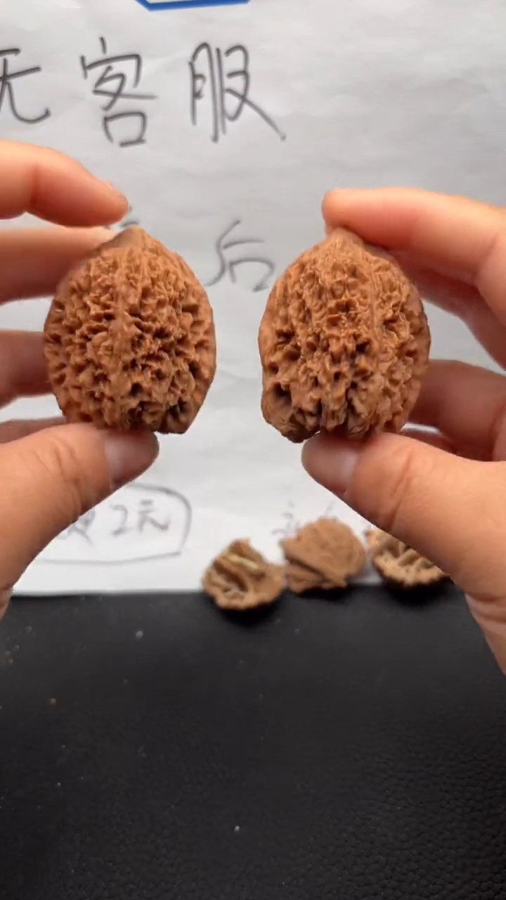 把件文玩核桃102蒜头