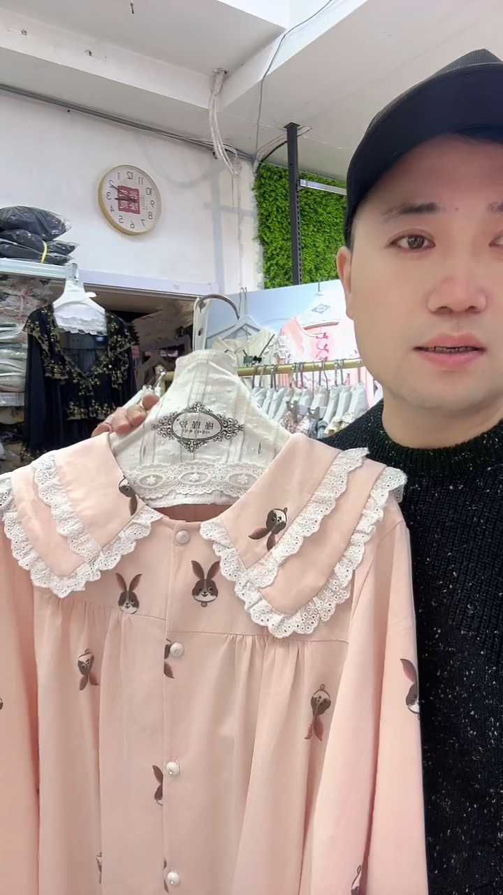 三醋酯纤维家居服套装