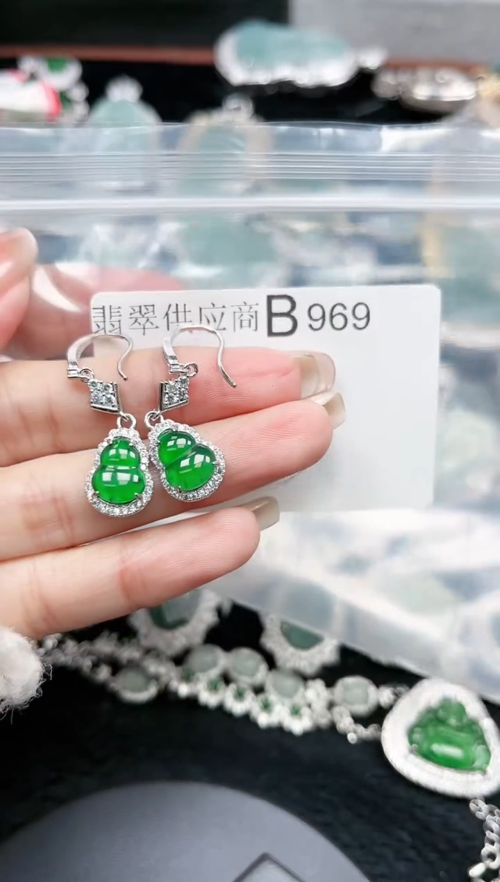 【闪购商品】翡翠颈饰未镶嵌969赠皮绳