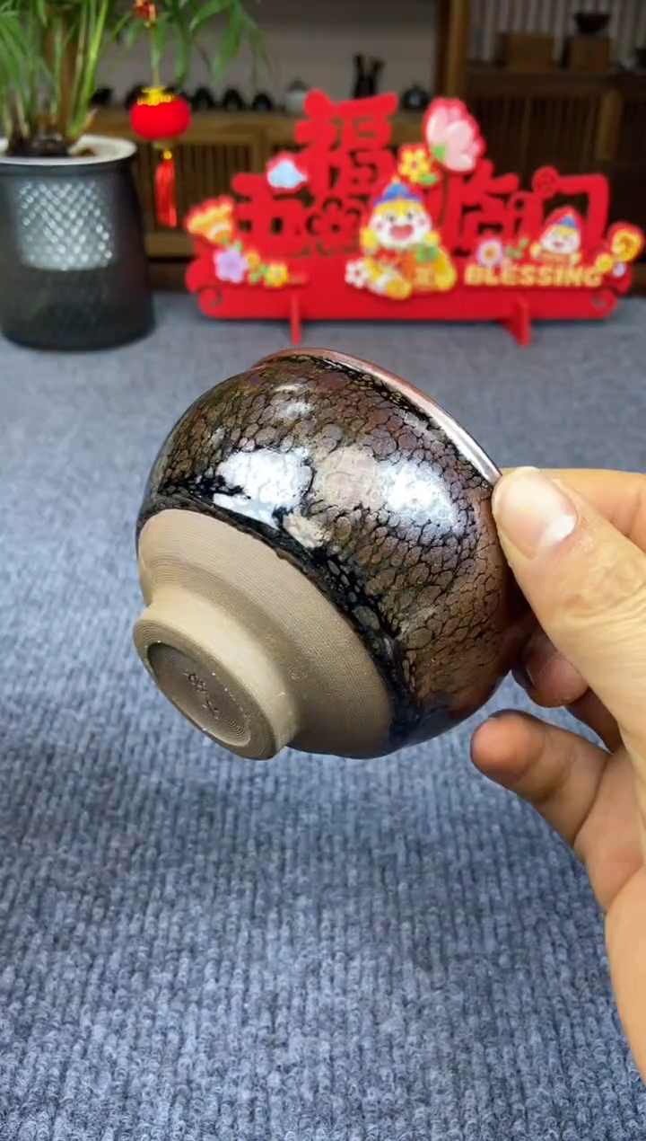 【闪购商品】茶盏@@@@8888888截图为准