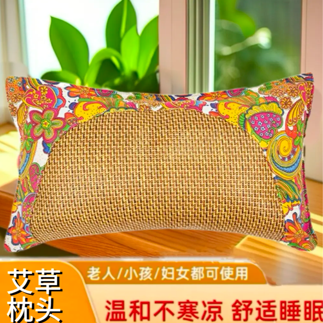 ZHY957夏季艾草小孩枕头凉枕工艺品