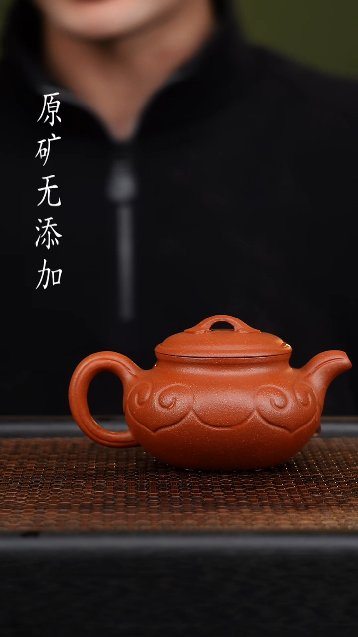 茶壶紫砂宜兴原矿无添加紫砂壶