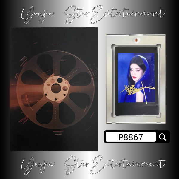  P8867【鞠婧祎】正品拍立得照片黑边边框